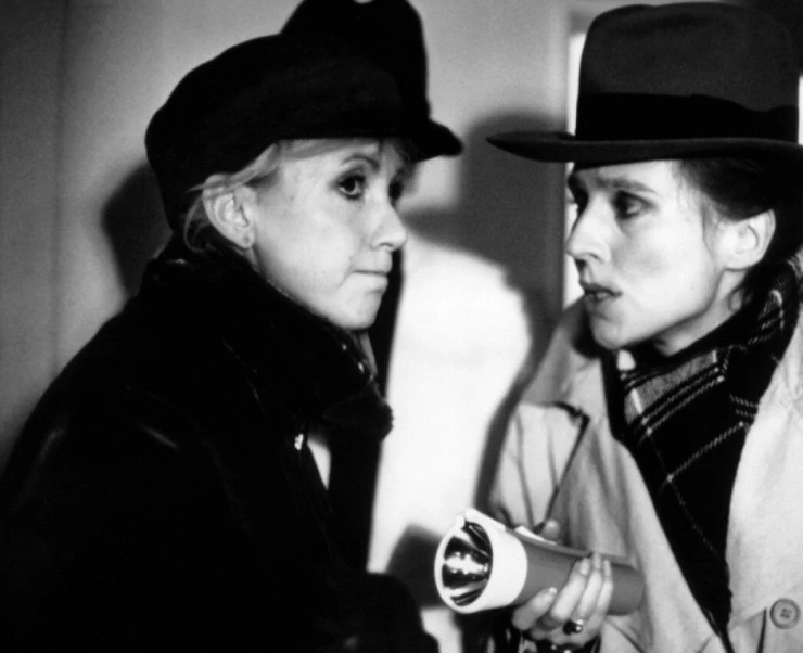 Третье поколение (1979) смотреть онлайн Третье поколение (1979) фильм смотреть онлайн