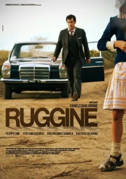 Ржавчина / Ruggine (2011) фильм смотреть онлайн в хорошем качестве