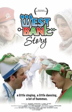 История западного берега / West Bank Story (2005) фильм смотреть онлайн в хорошем качестве