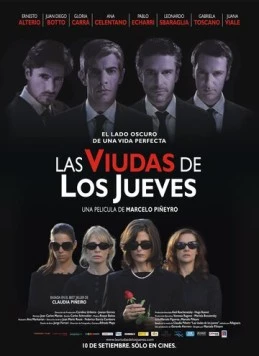 Вдовы по четвергам / Las viudas de los jueves (2009) фильм смотреть онлайн в хорошем качестве