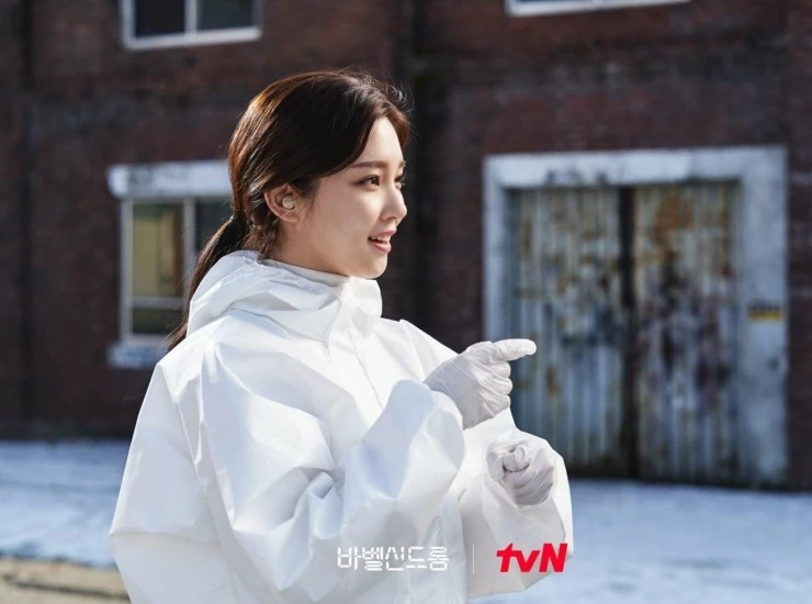 Вавилонский синдром (2022) смотреть онлайн бесплатно Вавилонский синдром (2022) фильм смотреть онлайн бесплатно