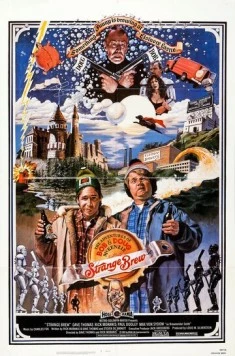 Приключения Боба и Дага МакКензи: Странное варево / The Adventures of Bob & Doug McKenzie: Strange Brew (1983) фильм смотреть онлайн в хорошем качестве