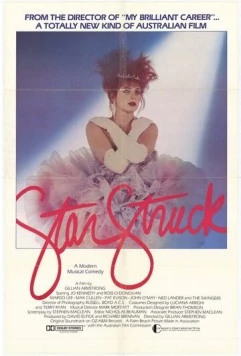 Звездная болезнь / Starstruck (1982) фильм смотреть онлайн в хорошем качестве