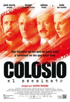 Колосио: Убийство / Colosio: El asesinato (2012) фильм смотреть онлайн в хорошем качестве