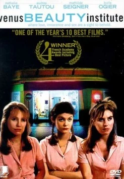 Салон красоты «Венера» / Vénus beauté (institut) (1998) фильм смотреть онлайн в хорошем качестве