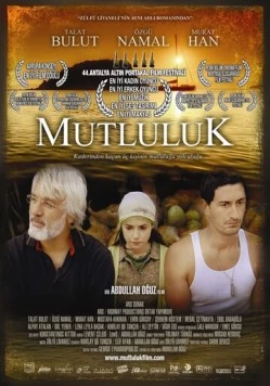 Счастье / Mutluluk (2007) фильм смотреть онлайн в хорошем качестве