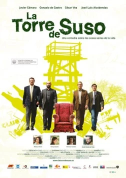 Вышка Сузо / La torre de Suso (2007) фильм смотреть онлайн в хорошем качестве
