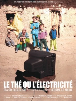 Чай или электричество / Le thé ou l'électricité (2012) фильм смотреть онлайн в хорошем качестве