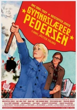 Товарищ Педерсен / Gymnaslærer Pedersen (2006) фильм смотреть онлайн в хорошем качестве