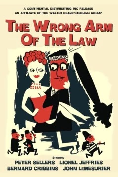 Правосудие в ненадежных руках / The Wrong Arm of the Law (1963) фильм смотреть онлайн в хорошем качестве