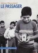 Путешественник / Mossafer (1974) фильм смотреть онлайн в хорошем качестве