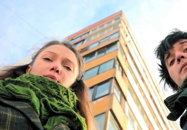 F20 (2011) смотреть онлайн F20 (2011) фильм смотреть онлайн