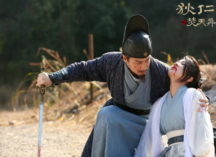 Детектив Ди и горящее небо (2020) в хорошем качестве смотреть онлайн Детектив Ди и горящее небо (2020) фильм в хорошем качестве смотреть онлайн