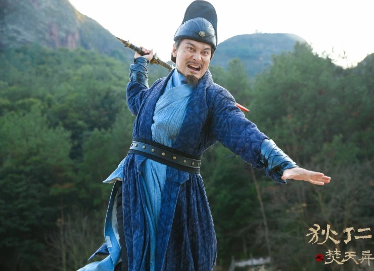 Детектив Ди и горящее небо (2020) смотреть онлайн Детектив Ди и горящее небо (2020) фильм смотреть онлайн