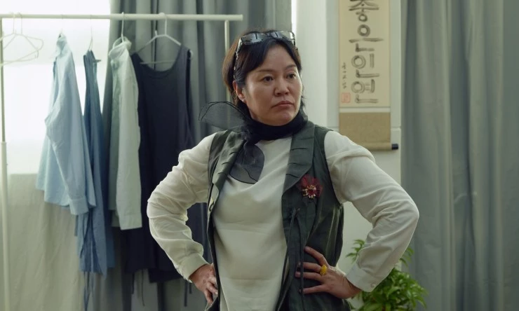 Пожалуйста, хватит (2024) смотреть онлайн Пожалуйста, хватит (2024) фильм смотреть онлайн