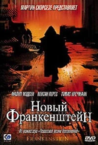 Новый Франкенштейн / Frankenstein (2004) фильм смотреть онлайн в хорошем качестве