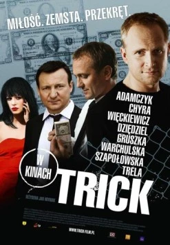 Уловка / Trick (2010) фильм смотреть онлайн в хорошем качестве