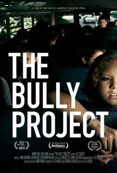 Проект «Задира» / Bully (2011) фильм смотреть онлайн в хорошем качестве