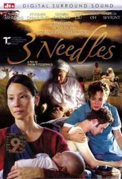 Три иглы / 3 Needles (2005) фильм смотреть онлайн в хорошем качестве