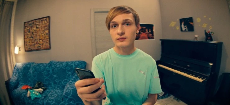 Письмо с твоей планеты (2022) смотреть онлайн Письмо с твоей планеты (2022) фильм смотреть онлайн