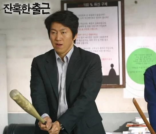 Жестокие деньги (2006) в хорошем качестве смотреть онлайн Жестокие деньги (2006) фильм в хорошем качестве смотреть онлайн