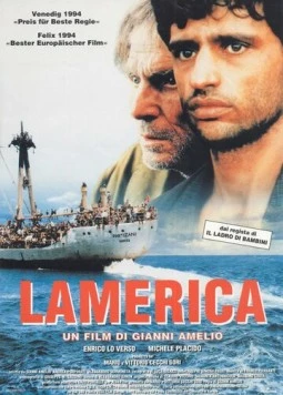 Америка / Lamerica (1994) фильм смотреть онлайн в хорошем качестве
