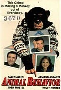 Поведение животных / Animal Behavior (1989) фильм смотреть онлайн в хорошем качестве