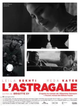 Астрагал / L'astragale (2015) фильм смотреть онлайн в хорошем качестве