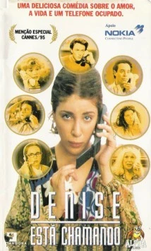 Звонок Денизы / Denise Calls Up (1995) фильм смотреть онлайн в хорошем качестве