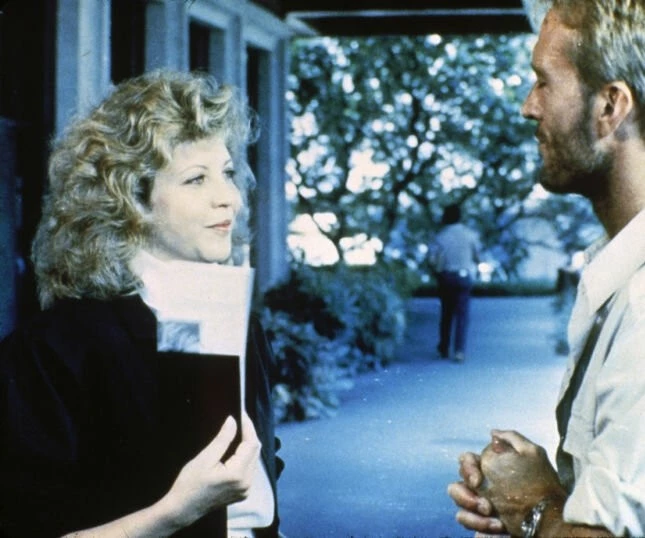 Сладкая месть (1987) в хорошем качестве смотреть онлайн Сладкая месть (1987) фильм в хорошем качестве смотреть онлайн