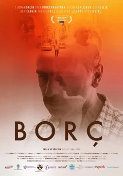 Долг / Borç (2018) фильм смотреть онлайн в хорошем качестве