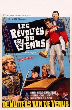 Так держать... Джек / Carry on Jack (1964) фильм смотреть онлайн в хорошем качестве