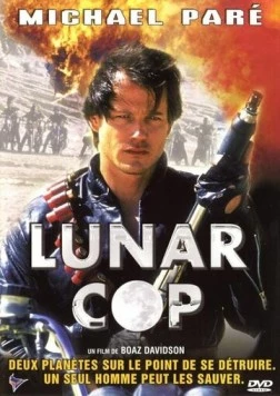 Лунный полицейский / Lunarcop (1995) фильм смотреть онлайн в хорошем качестве