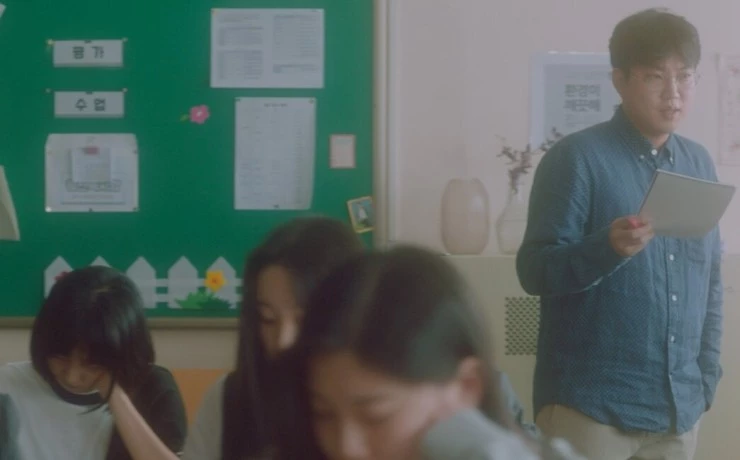 Ты и я (2023) смотреть онлайн бесплатно Ты и я (2023) фильм смотреть онлайн бесплатно