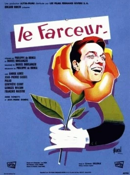 Весельчак / Le farceur (1960) фильм смотреть онлайн в хорошем качестве