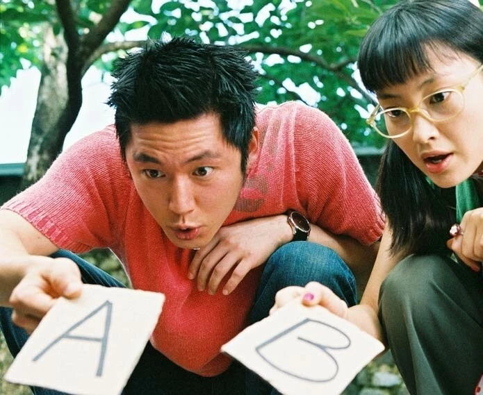 Пожалуйста, научи меня английскому (2003) смотреть онлайн бесплатно Пожалуйста, научи меня английскому (2003) фильм смотреть онлайн бесплатно