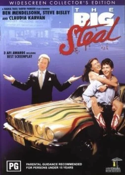 Большой обман / The Big Steal (1990) фильм смотреть онлайн в хорошем качестве