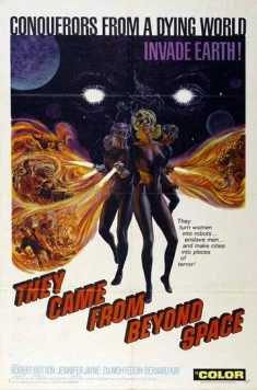 Они прибыли из другого пространства / They Came from Beyond Space (1967) фильм смотреть онлайн в хорошем качестве