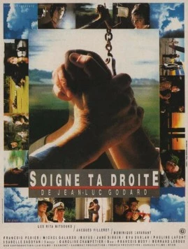 Береги правую / Soigne ta droite (1987) фильм смотреть онлайн в хорошем качестве