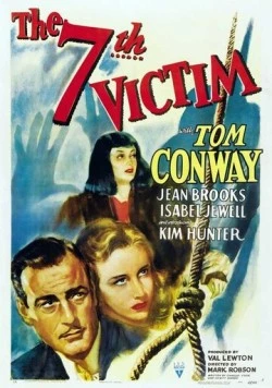 Седьмая жертва / The Seventh Victim (1943) фильм смотреть онлайн в хорошем качестве