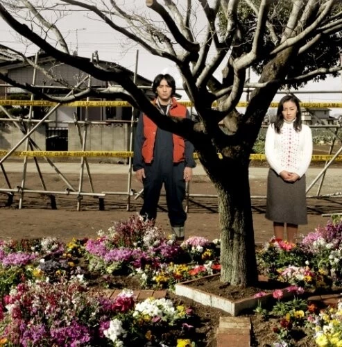 Земля надежды (2012) смотреть онлайн Земля надежды (2012) фильм смотреть онлайн