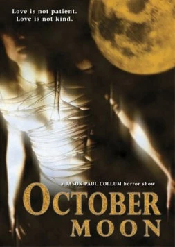Октябрьская луна / October Moon (2005) фильм смотреть онлайн в хорошем качестве