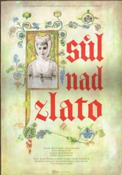 Соль дороже злата / Sol' nad zlato (1982) фильм смотреть онлайн в хорошем качестве
