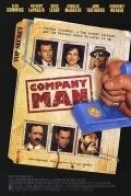 Свой парень / Company Man (1999) фильм смотреть онлайн в хорошем качестве