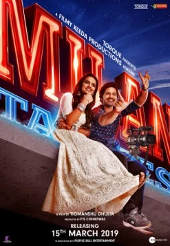 Milan Talkies (2019) фильм смотреть онлайн в хорошем качестве