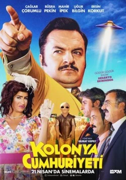 Республика Одеколон / Kolonya Cumhuriyeti (2017) фильм смотреть онлайн в хорошем качестве