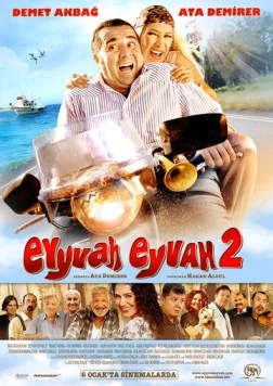 Увы и ах 2 / Eyyvah Eyvah 2 (2011) фильм смотреть онлайн в хорошем качестве