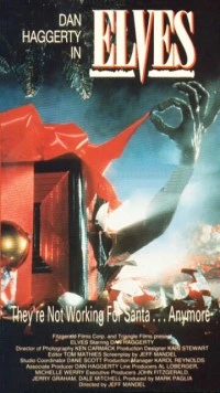 Эльфы / Elves (1989) фильм смотреть онлайн в хорошем качестве