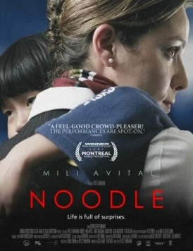 Нудл / Noodle (2007) фильм смотреть онлайн в хорошем качестве