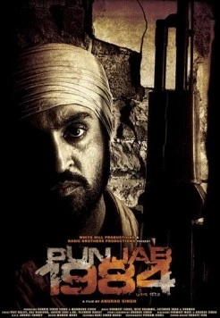 Пенджаб 1984 / Punjab 1984 (2014) фильм смотреть онлайн в хорошем качестве